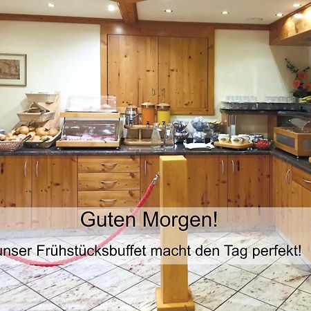 לוהברג Garnihotel Zur Linde - Bayerischer Wald - Aktivcard Mit 154 Kostenfreien Leistungen - Kostenloser Parkplatz מראה חיצוני תמונה